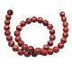 Synthetic Imperial Jasper Beads Strands UK-G-H014-3-1-2
