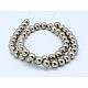 Shell Pearl Beads Strands UK-SP8MM237-2