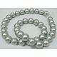 Shell Pearl Beads Strands UK-SP10MM712-1