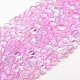 Synthetic Moonstone Beads Strands UK-G-F143-6mm-01-1