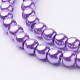 Glass Pearl Beads Strands UK-HY-6D-B15-2