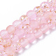 Frosted Spray Painted Glass Beads Strands UK-GLAA-N035-03A-C06-1