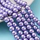 Baking Painted Pearlized Glass Pearl Round Bead Strands UK-HY-Q330-8mm-27-1