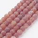 Natural & Dyed Weathered Agate Bead Strands UK-G-P221-8mm-07-1