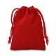 Velvet Cloth Drawstring Bags UK-TP-C001-70X90mm-2-1