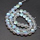 Synthetic Moonstone Beads Strands UK-G-F142-8mm-01-2