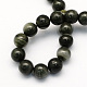 Round Natural Green Stone Beads Strands UK-G-S189-03-2