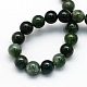 Natural Moss Agate Round Beads Strands UK-X-G-S151-6mm-2