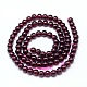 Mozambique Import Natural Grade AAAA Garnet Round Beads Strands UK-G-E300-AAAA-4mm-3
