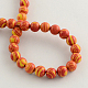 Synthetic Gemstone Beads Strands UK-G-R251-02B-K-2