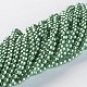Glass Pearl Beads Strands UK-HY-4D-B64-3