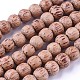 Coco Nut Beads Strands UK-CP024Y-K-1