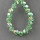 Electroplate Glass Beads Strands UK-EGLA-R031-10mm-14-K-2