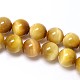 Natural Gold Tiger Eye Beads Strands UK-G-C076-4mm-1AA-1