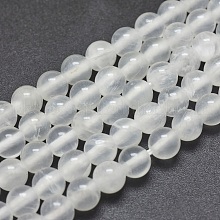 6mm, Hole: 0.8mm, about 67pcs/strand, 15.7 inch(40cm)