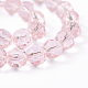 Half-Handmade Transparent Glass Beads Strands UK-GF10mmC29Y-K-5