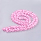 Spray Painted Crackle Glass Beads Strands UK-CCG-Q001-10mm-02-K-2