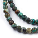 Natural African Turquoise(Jasper) Beads Strands UK-TURQ-G037-6mm-3