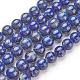 Natural Lapis Lazuli Bead Strands UK-G-G953-02-8mm-8