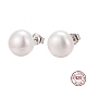 Valentine Presents for Her 925 Sterling Silver Ball Stud Earrings UK-EJEW-D029-8mm-2-1