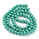 Baking Painted Pearlized Glass Pearl Round Bead Strands UK-HY-Q330-8mm-29-5