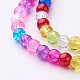 Crackle Glass Beads Strands UK-GGM002-2