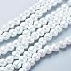 Glass Pearl Beads Strands UK-HY-8D-B01-1