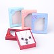 Rectangle Cardboard Jewelry Set Boxes UK-BC089-1