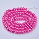 Glass Pearl Beads Strands UK-HY-8D-B54-1