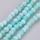 Natural Amazonite Beads Strands UK-G-F568-128-2mm-1