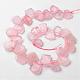 Natural Rose Quartz Beads Strands&nbsp;UK-G-D835-12-2
