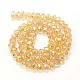 Electroplate Glass Beads Strands UK-X-GR8MMY-5AB-2