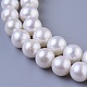 Natural Cultured Freshwater PearlBeads Strands UK-PEAR-E009-10-11mm-3
