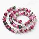 Jade Beads Strands&nbsp;UK-G-D264-8mm-M-3