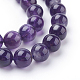 Natural Amethyst Beads Strands UK-G-G099-8mm-1-3