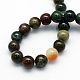 Natural Indian Agat Beads Strands UK-G-S152-6mm-K-2