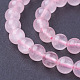 Natural Rose Quartz Beads Strands UK-G-C076-6mm-3-3
