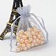 Organza Gift Bags with Drawstring UK-OP-R016-7x9cm-05-1