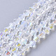 Electroplate Glass Beads Strands UK-EGLA-Q118-4mm-C17-1