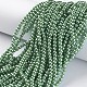 Glass Pearl Beads Strands UK-HY-4D-B64-4