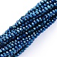 Electroplate Glass Beads Strands UK-EGLA-F149-FP-05-2