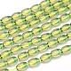 Oval Cultured Piezoelectric Green Yellow Quartz Beads Strands UK-G-I143-7x10-02S-AA-K-1