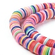 Flat Round Eco-Friendly Handmade Polymer Clay Beads UK-CLAY-R067-8.0mm-M1-2