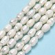 Natural Cultured Freshwater Pearl Beads Strands UK-PEAR-J006-13A-2