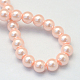 Baking Painted Pearlized Glass Pearl Round Bead Strands UK-HY-Q003-4mm-05-4