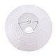 Paper Ball Lantern UK-AJEW-BC0002-01-5