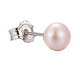 Valentine Presents for Her 925 Sterling Silver Ball Stud Earrings UK-EJEW-D029-4.5mm-2-4