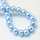 Baking Painted Pearlized Glass Pearl Round Bead Strands UK-HY-Q330-8mm-24-4