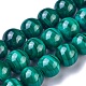 Natural Malachite Beads Strands UK-G-G779-04B-1