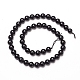 Natural Black Tourmaline Beads Strands UK-G-L554-02-6mm-3